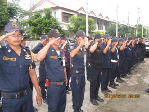 บริษัท รักษาความปลอดภัย เอมสรรค์ เซอร์วิส การ์ด จำกัด