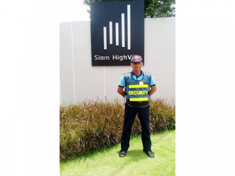 รักษาความปลอดภัยหมู่บ้านจัดสรร